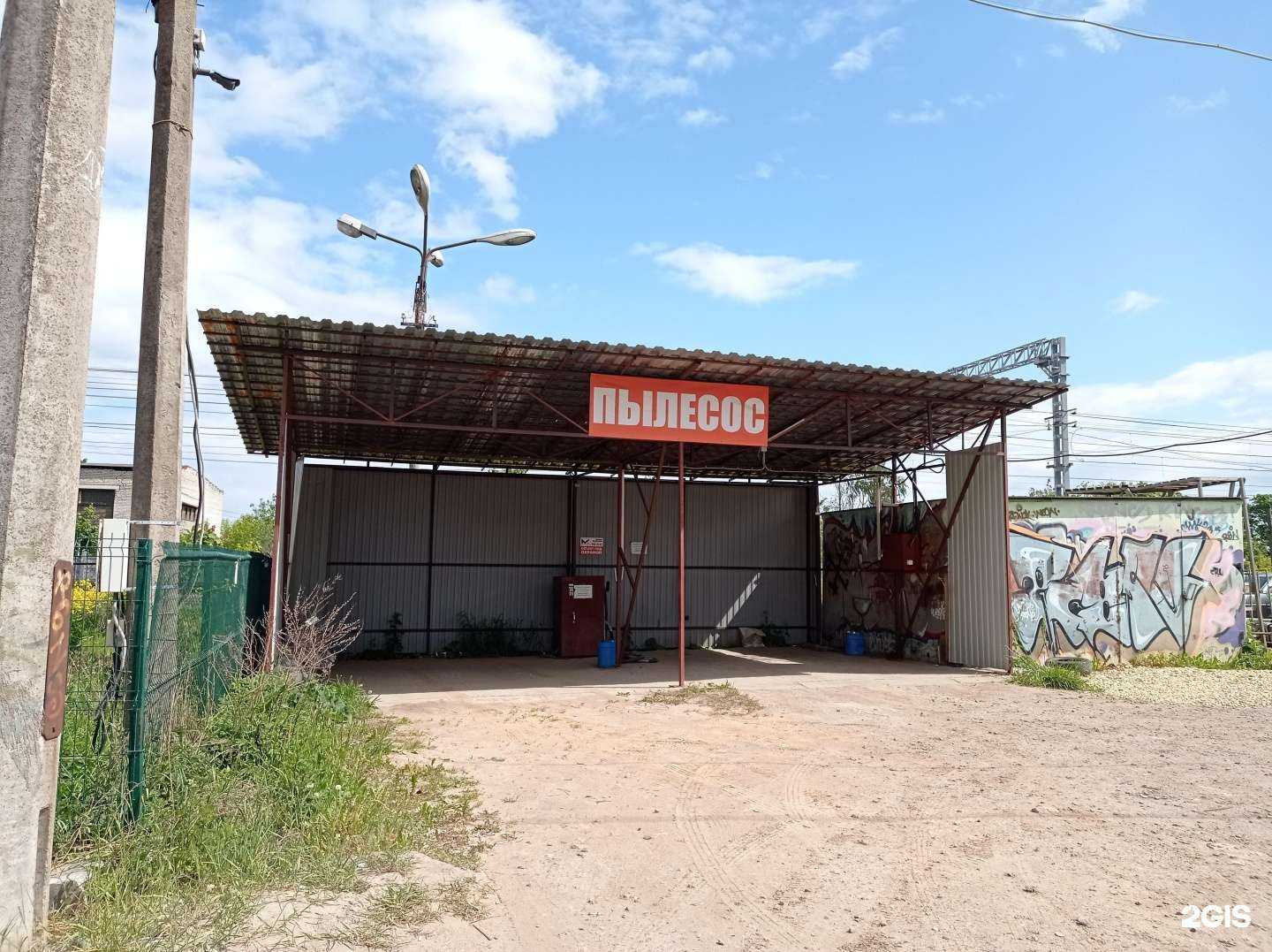 Отзывы на компанию Пятиминутка в г. Гатчина c фото