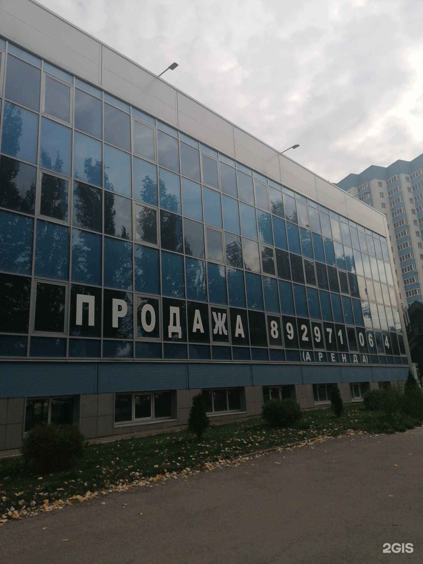 Отзывы на компанию Семейная в Самаре c фото - фотография 2 из 2