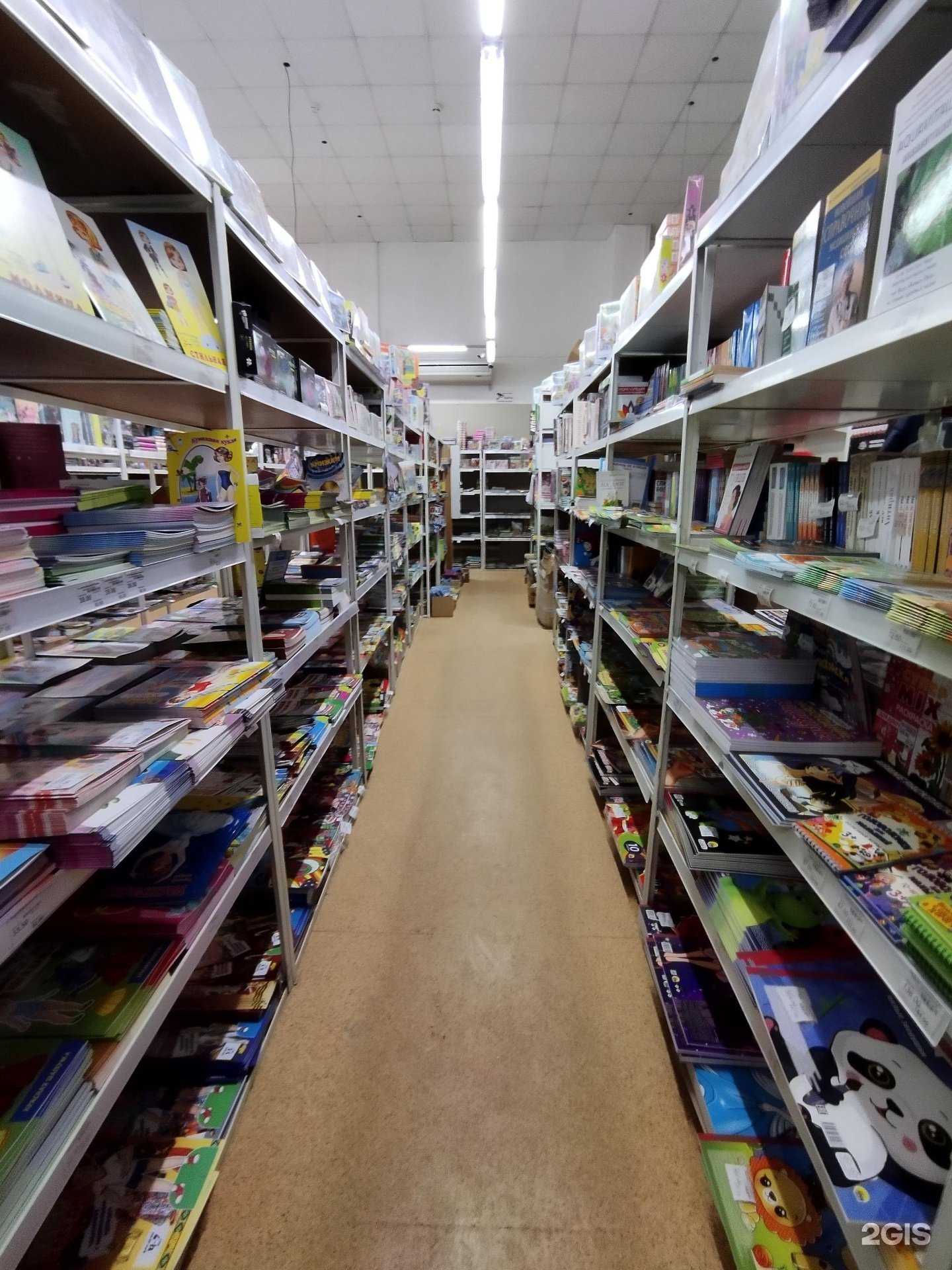 Отзывы на компанию Фолиант в г. Тюмень c фото