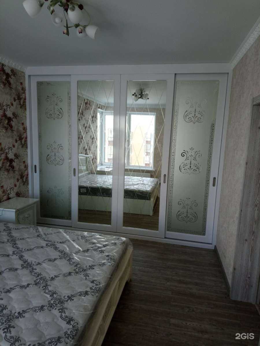 Отзывы на компанию Фамекс в г. Тюмень c фото