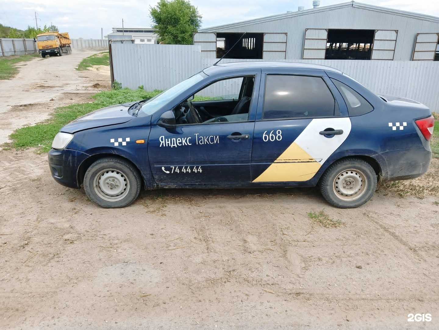 Отзывы на компанию Волгоград 34 в Волгограде c фото