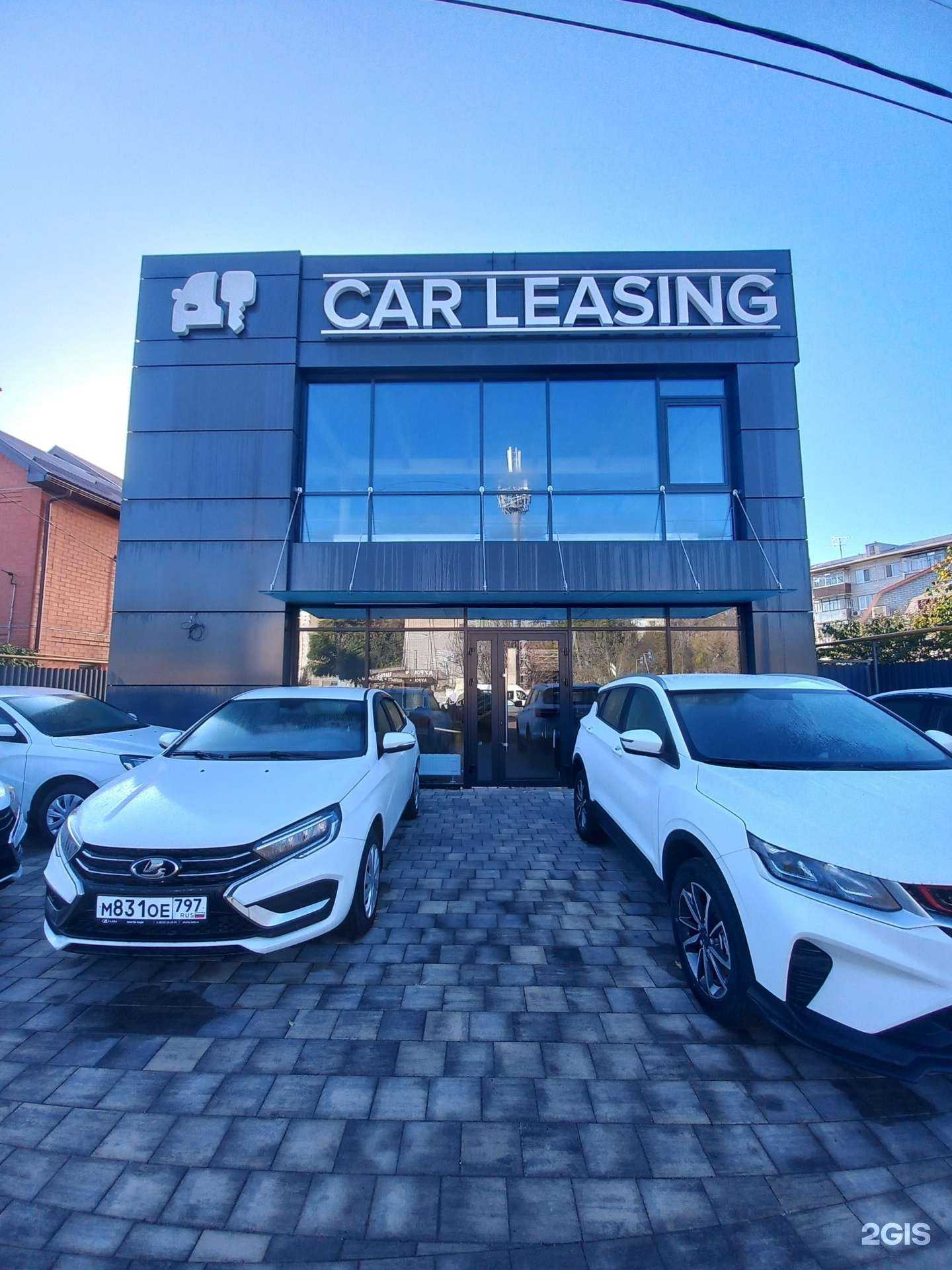 Отзывы на компанию Цветы юга в Краснодаре c фото - фотография 2 из 2