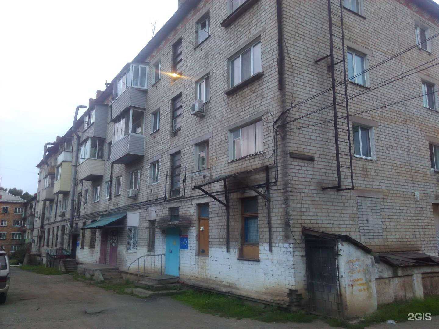 Отзывы на компанию Sisters в Артёме c фото - фотография 2 из 2