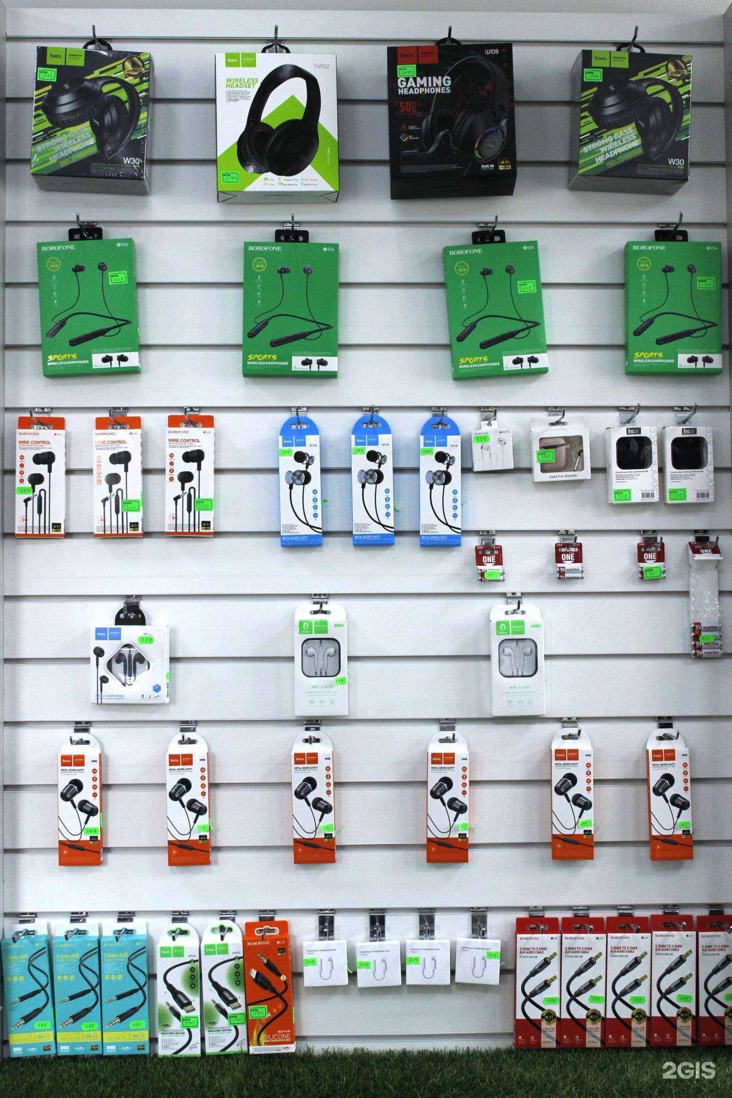 Отзывы на компанию Mobilab в г. Красноярск c фото