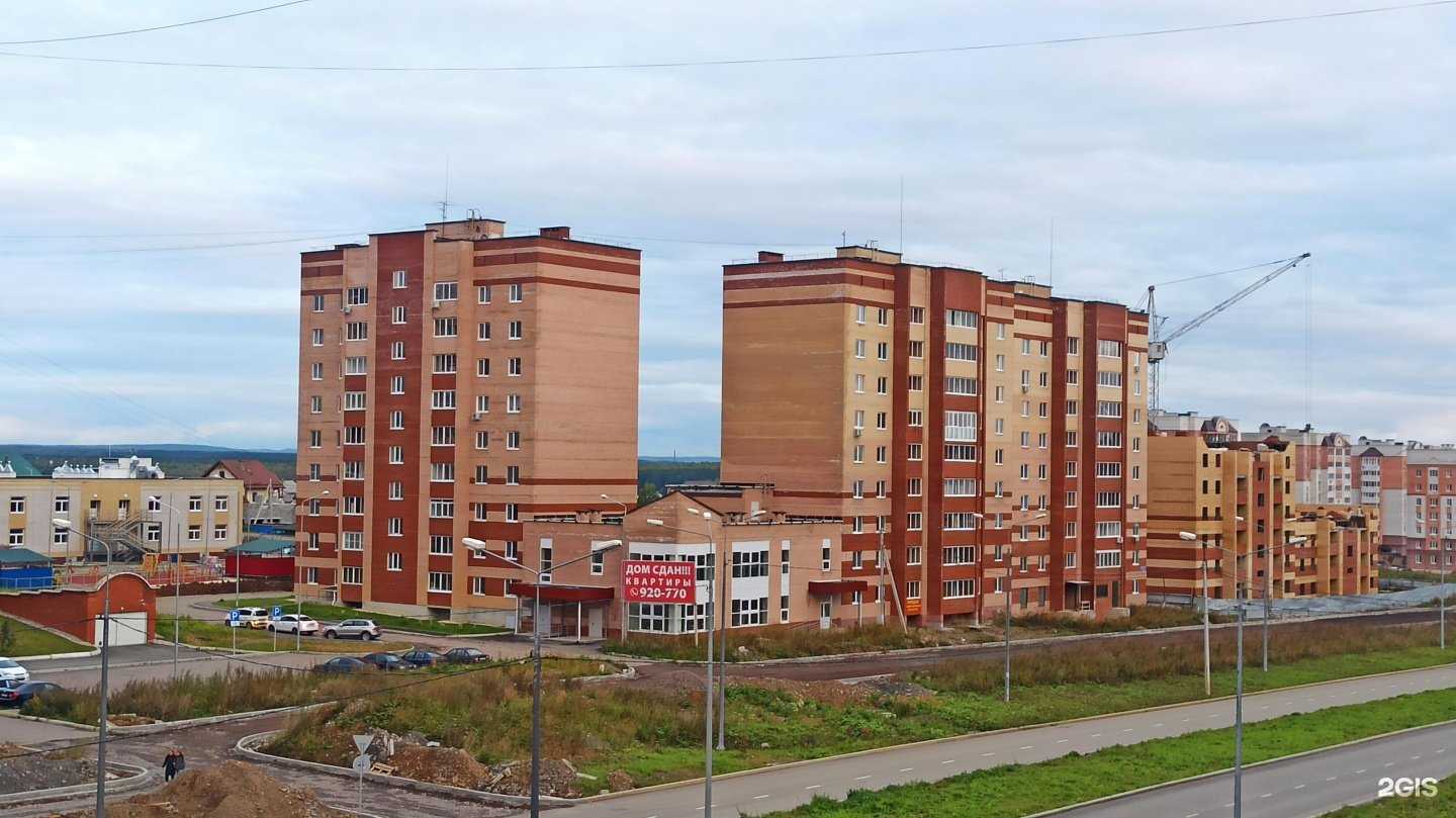 Отзывы на компанию Divika в Нижнем Тагиле c фото - фотография 2 из 2