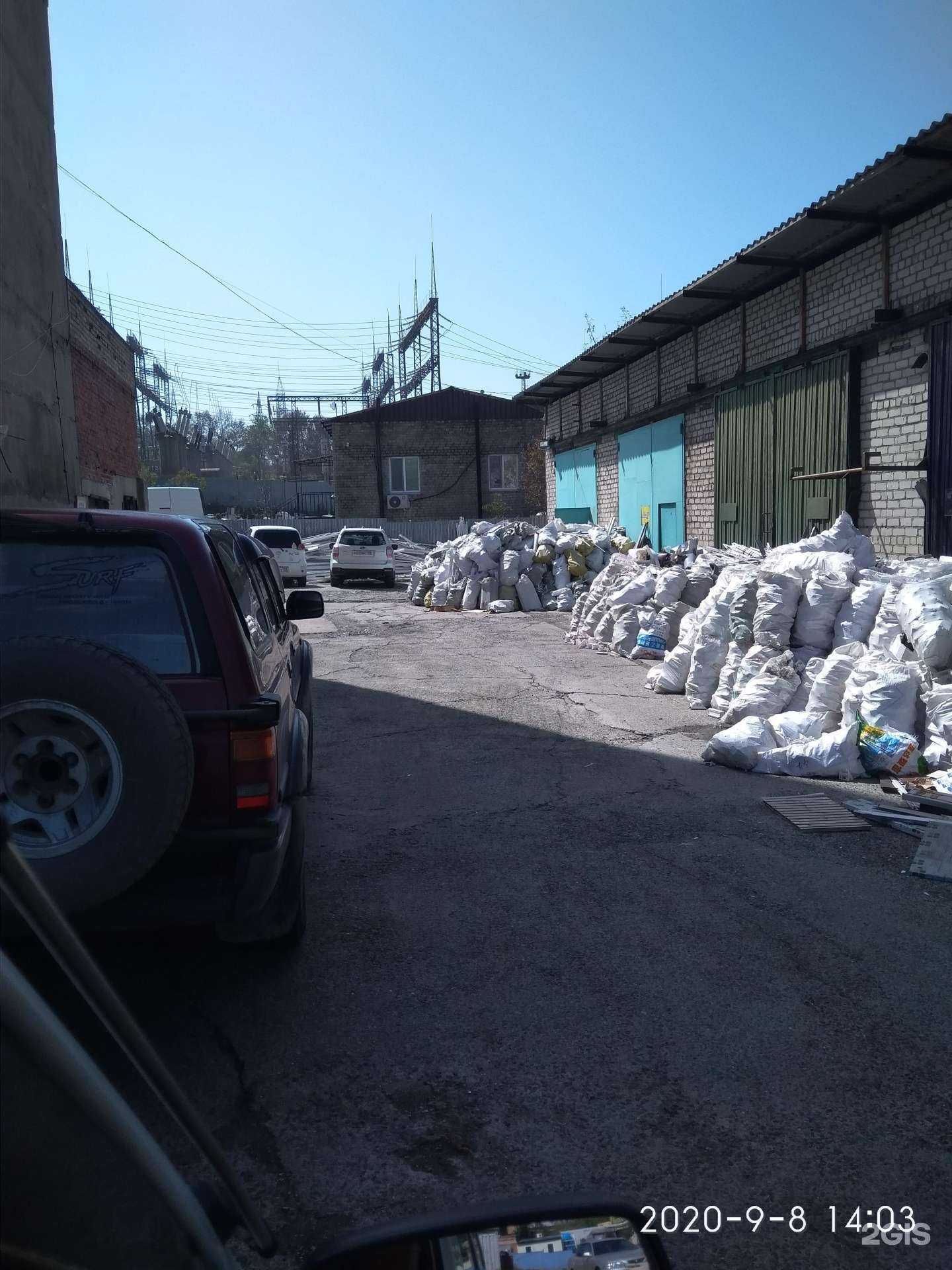 Отзывы на компанию Моризз в Владивостоке c фото - фотография 2 из 2