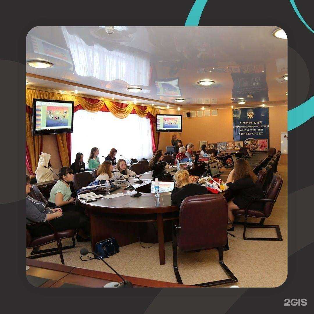 Отзывы на компанию Амурский гуманитарно-педагогический государственный университет в г. Комсомольск-на-Амуре c фото