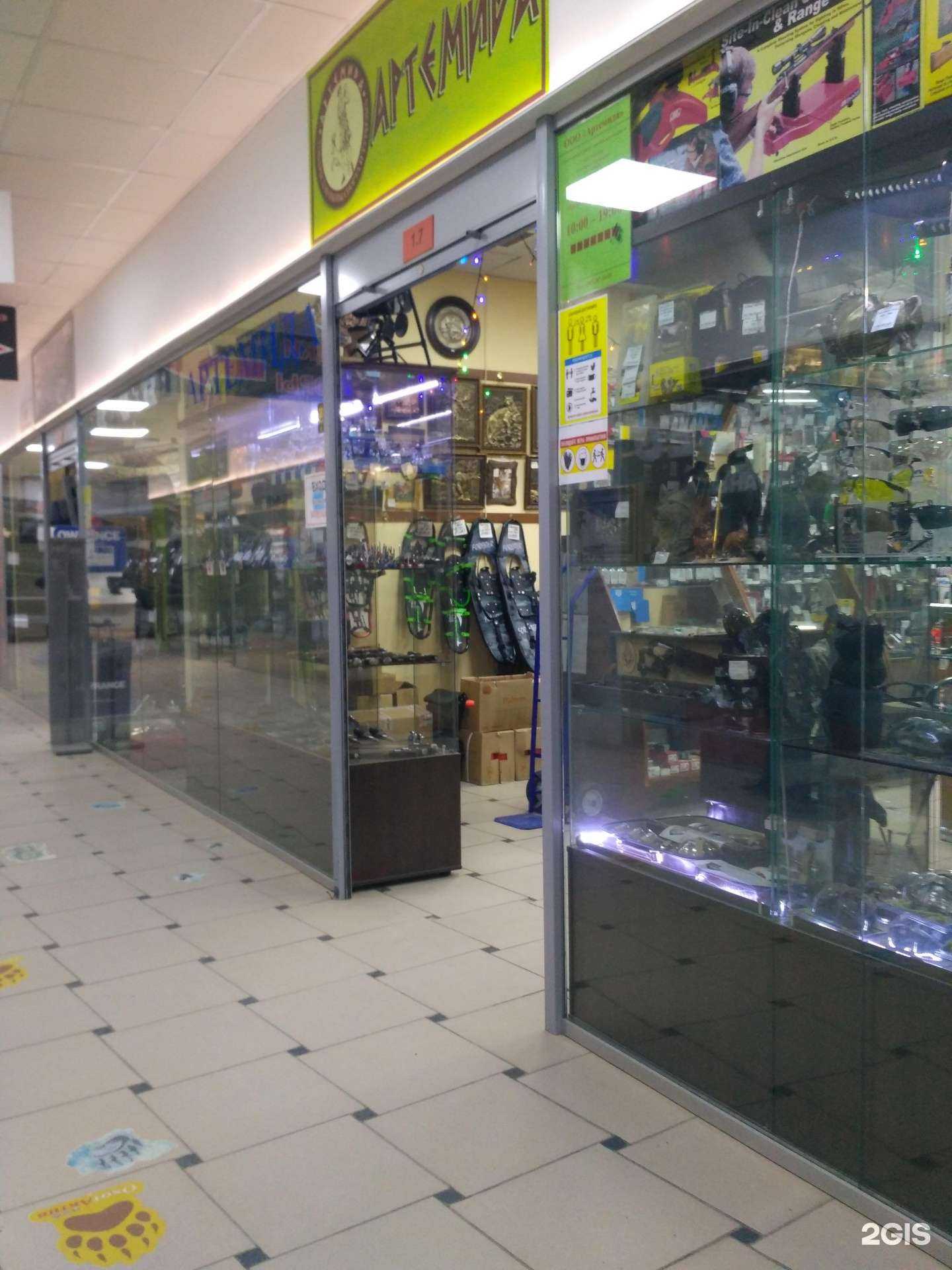 Отзывы на компанию Артемида в Новосибирске c фото