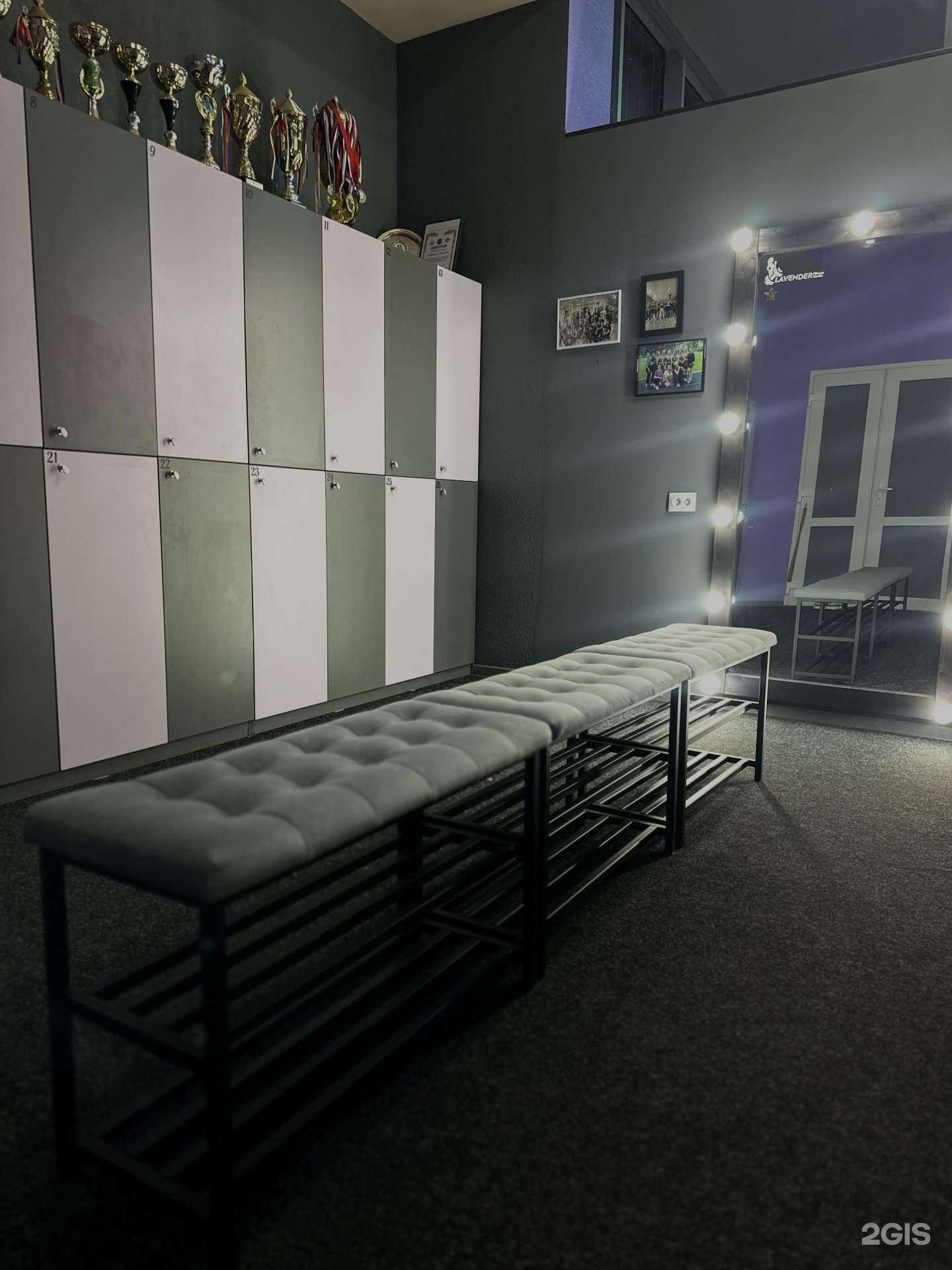 Отзывы на компанию Lavender в г. Находка c фото