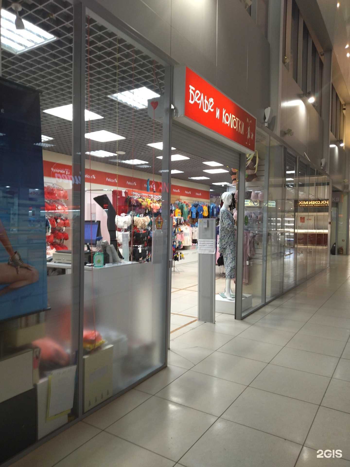 Отзывы на компанию Pelican в г. Вологда c фото