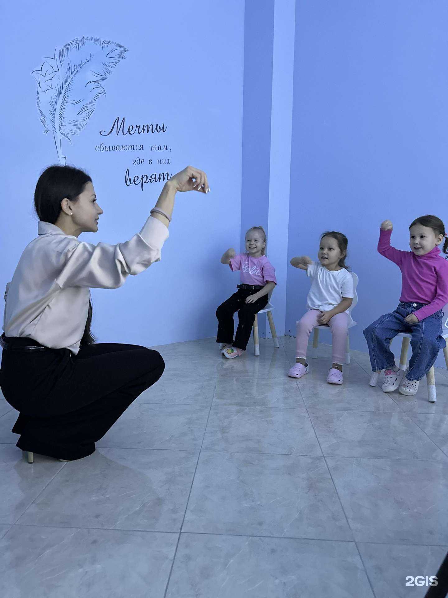 Отзывы на компанию Sky центр в г. Чебоксары c фото