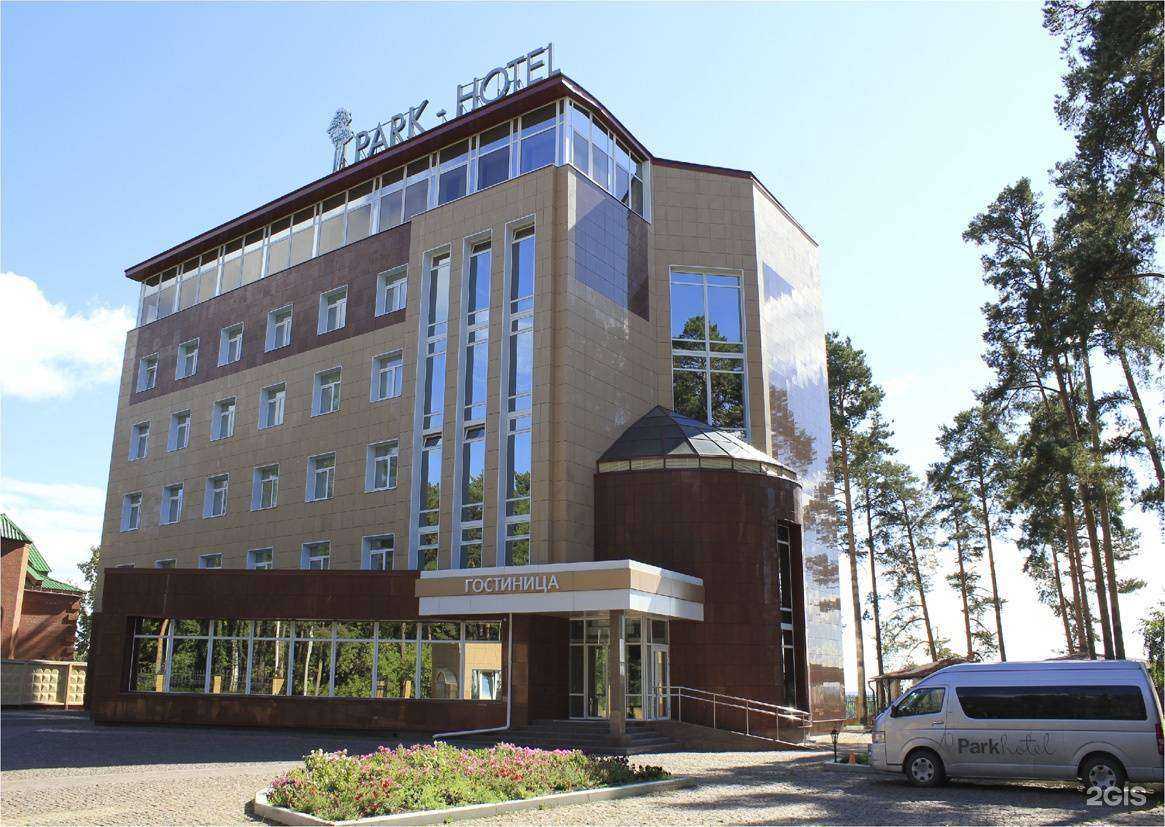 Отзывы на компанию Park-hotel в Перми c фото