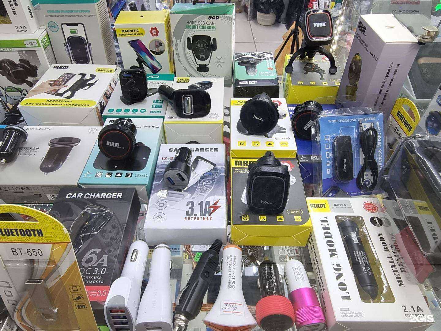 Отзывы на компанию Beetooth в Волгограде c фото