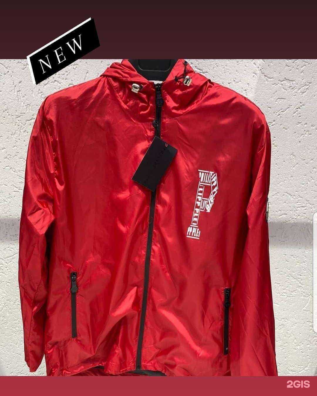 Отзывы на компанию Fifty в г. Южно-Сахалинск c фото