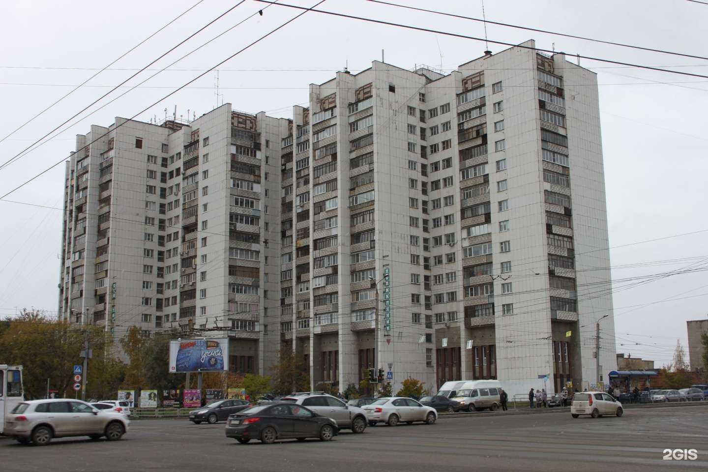 Отзывы на компанию УГС в Челябинске c фото