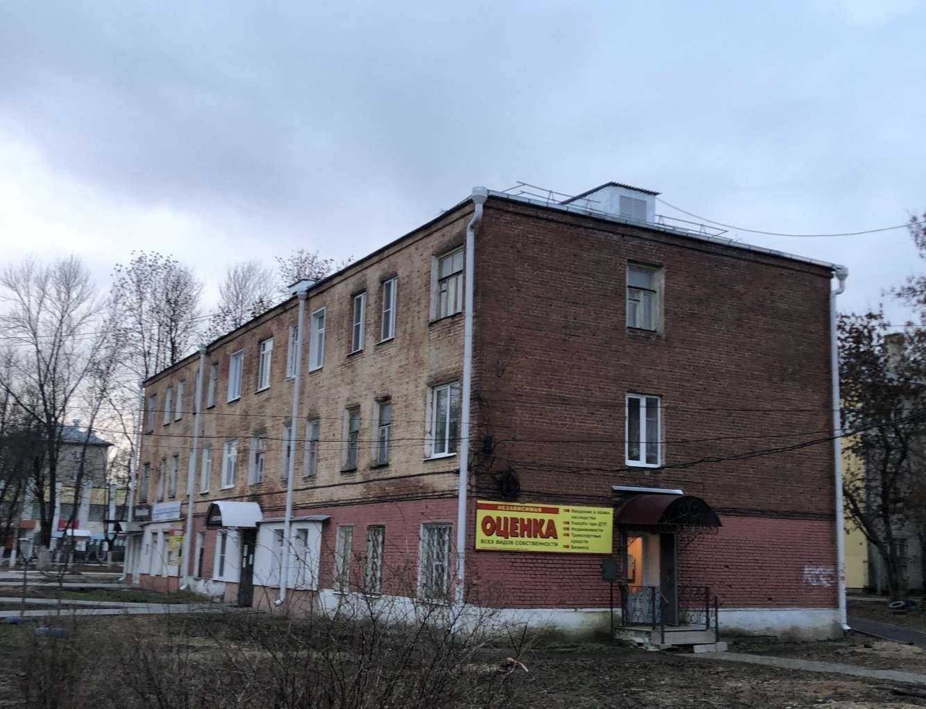 Отзывы на компанию Ягодка в Фурманове c фото