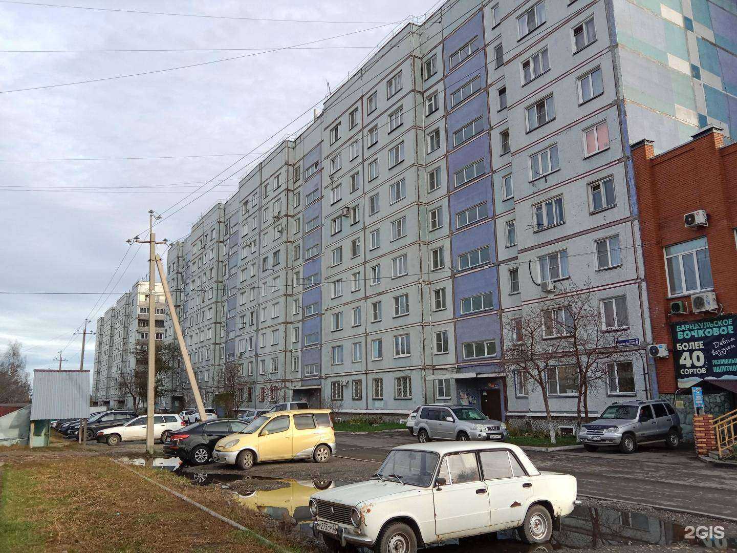 Отзывы на компанию Ирокез-Охрана в Бийске c фото - фотография 2 из 2