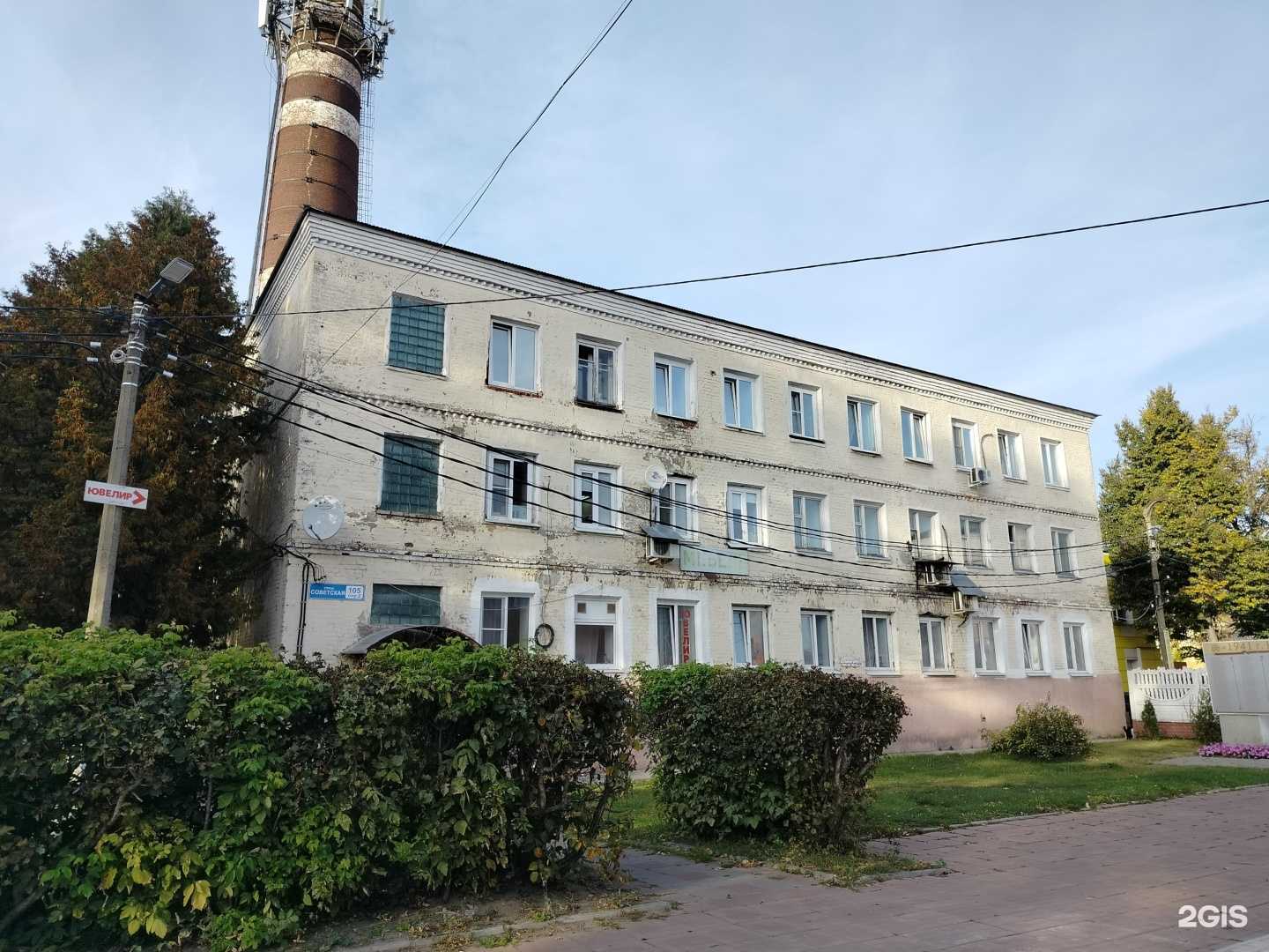 Отзывы на компанию Пятница в Куровском c фото - фотография 2 из 2