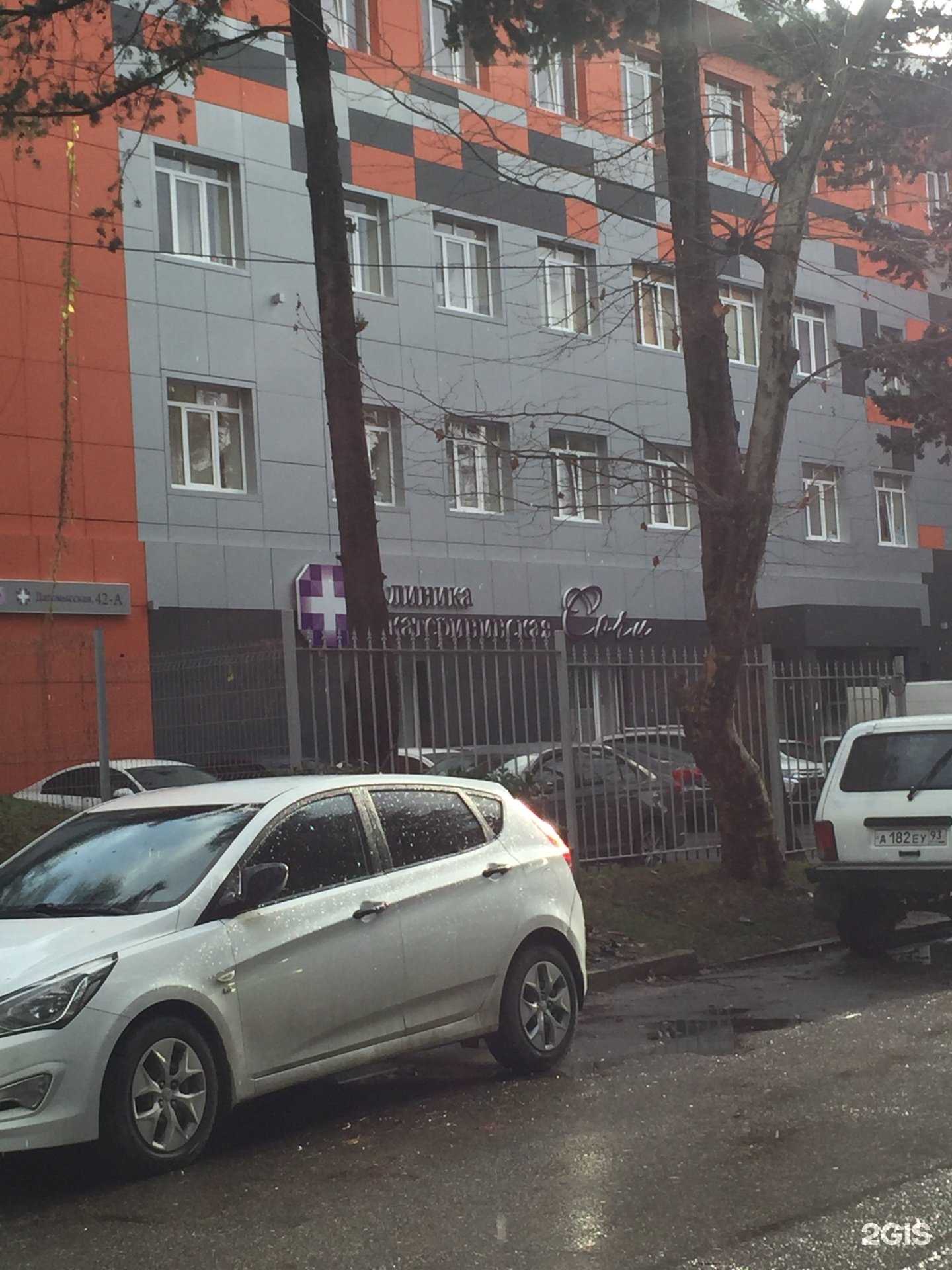 Отзывы на компанию Екатерининская в Сочи c фото - фотография 2 из 2