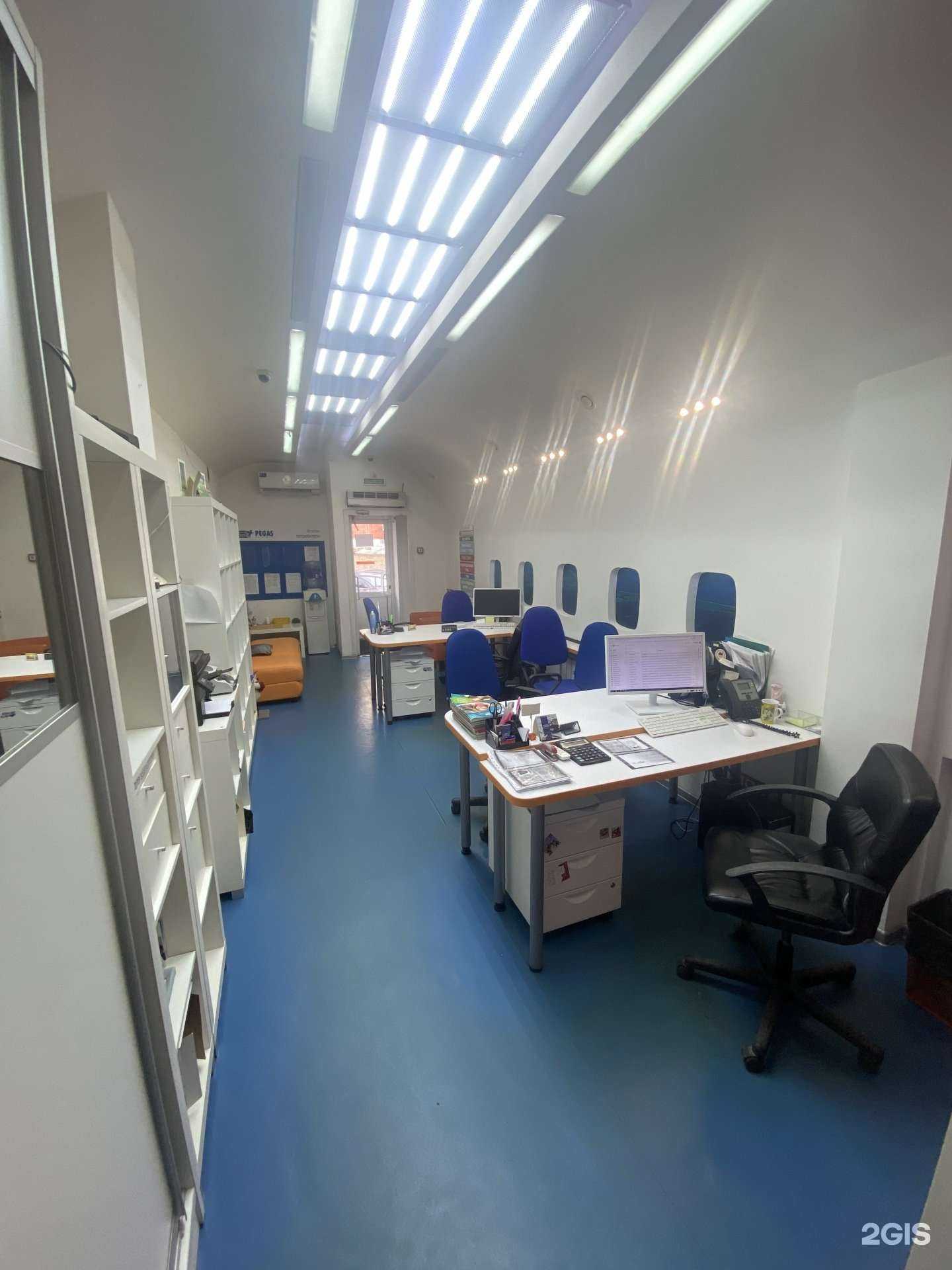 Отзывы на компанию Pegas Touristik в Ижевске c фото