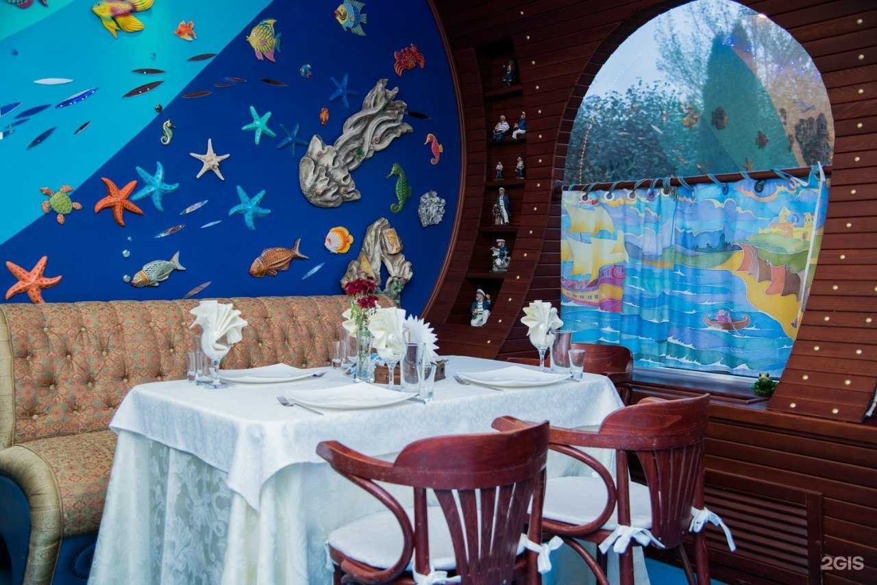 Отзывы на компанию Акватория в Тольятти c фото