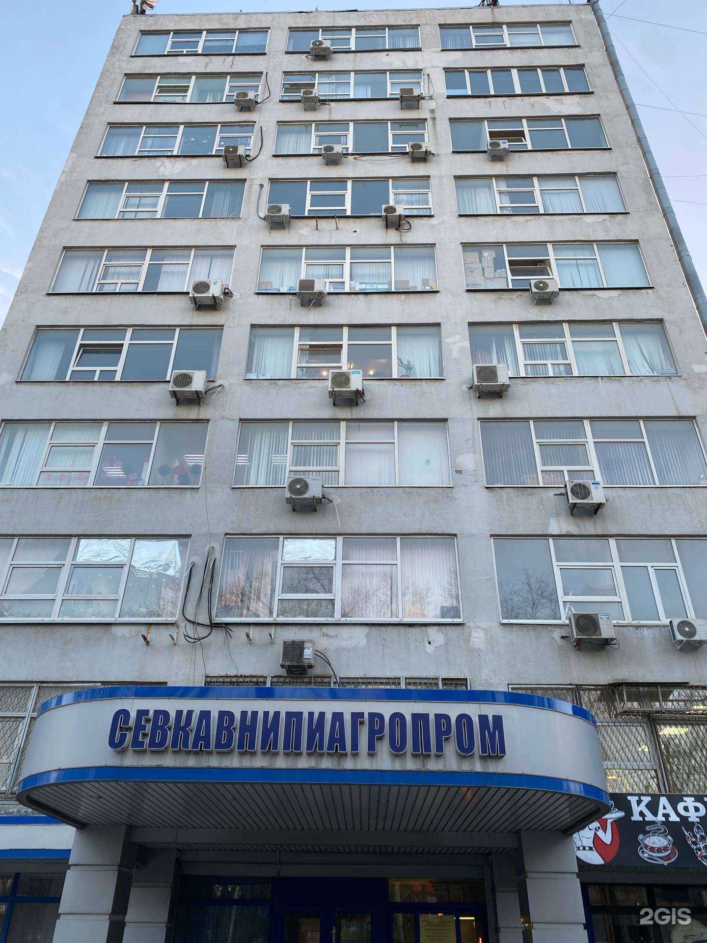 Отзывы на компанию Жилфонд в Ростове-на-Дону c фото - фотография 2 из 2