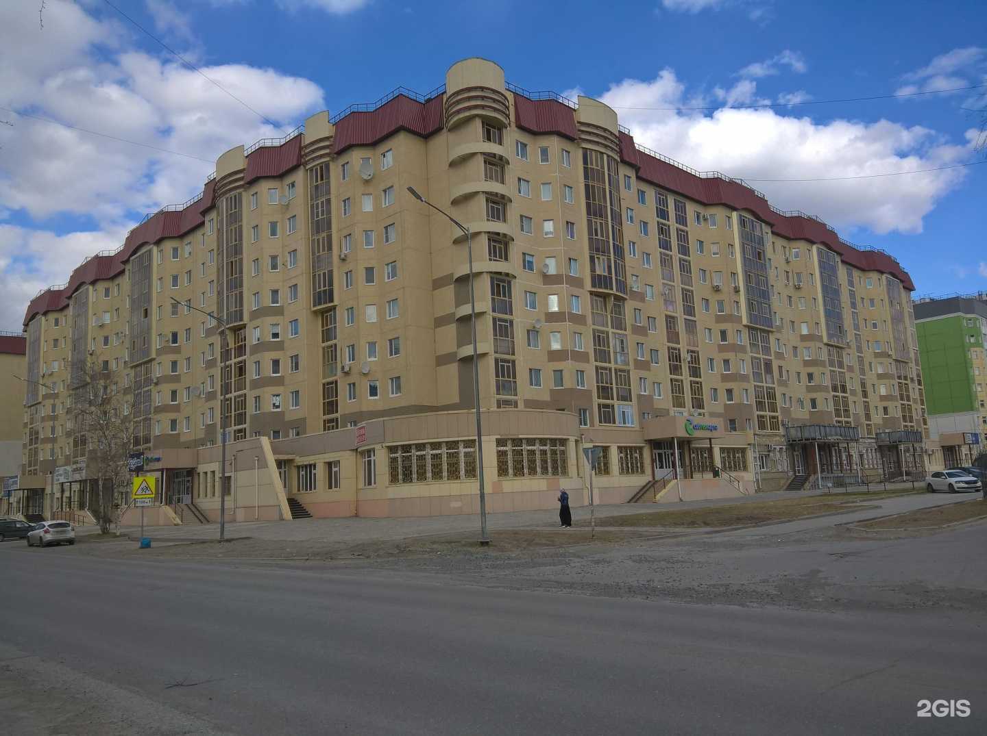 Отзывы на компанию Облако в г. Нижневартовск c фото