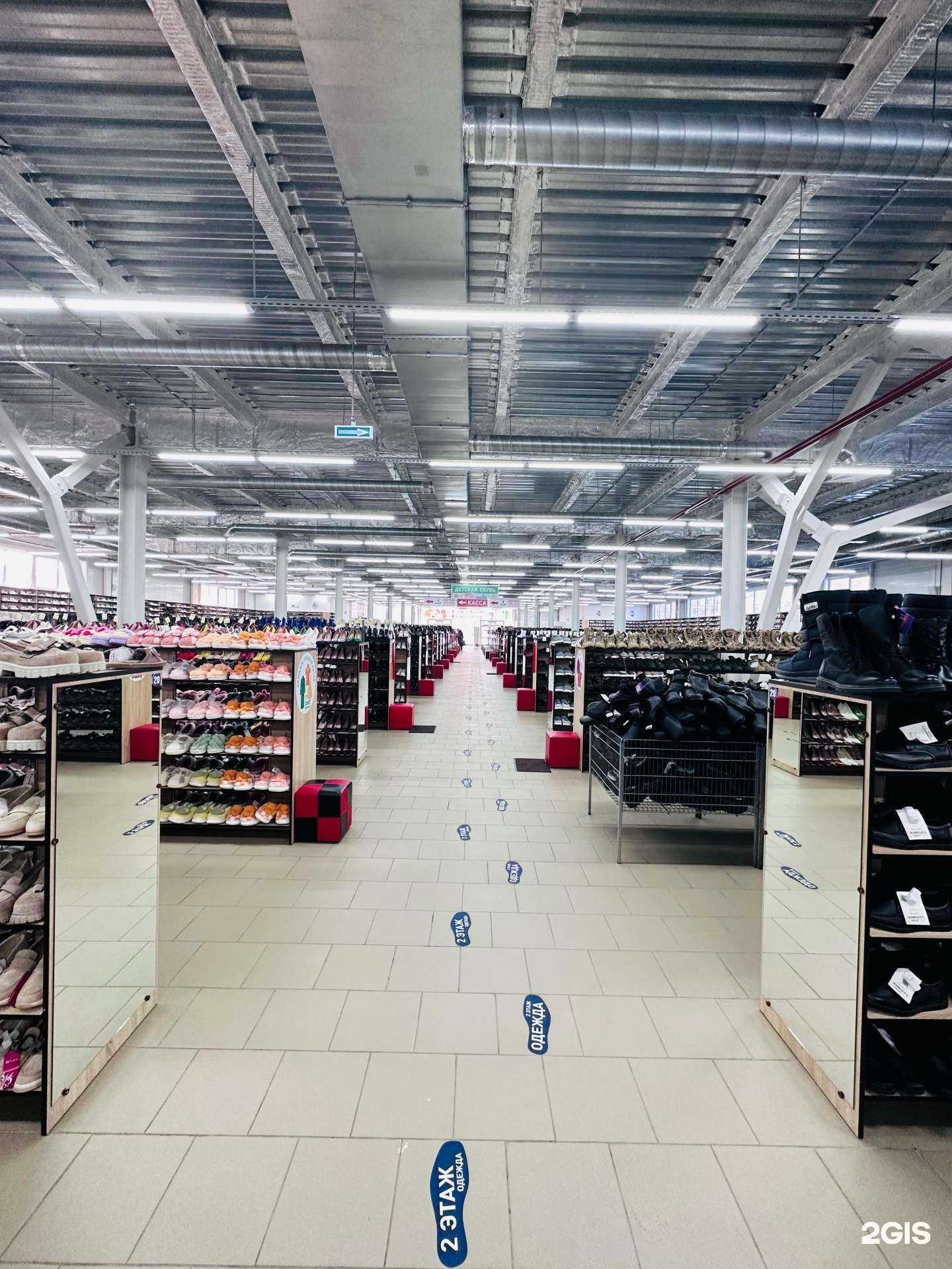 Отзывы на компанию Китай шоп в Новосибирске c фото