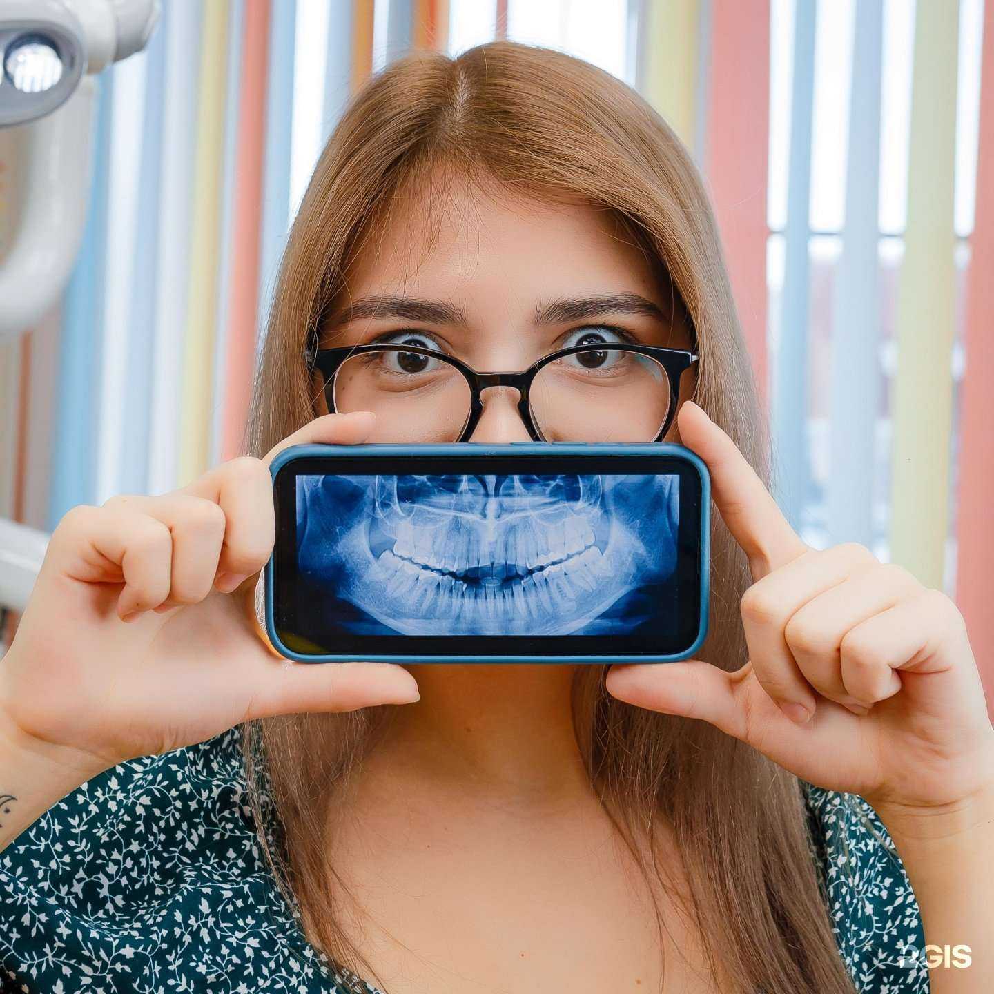 Отзывы на компанию Дентал Диагностика в Магнитогорске c фото