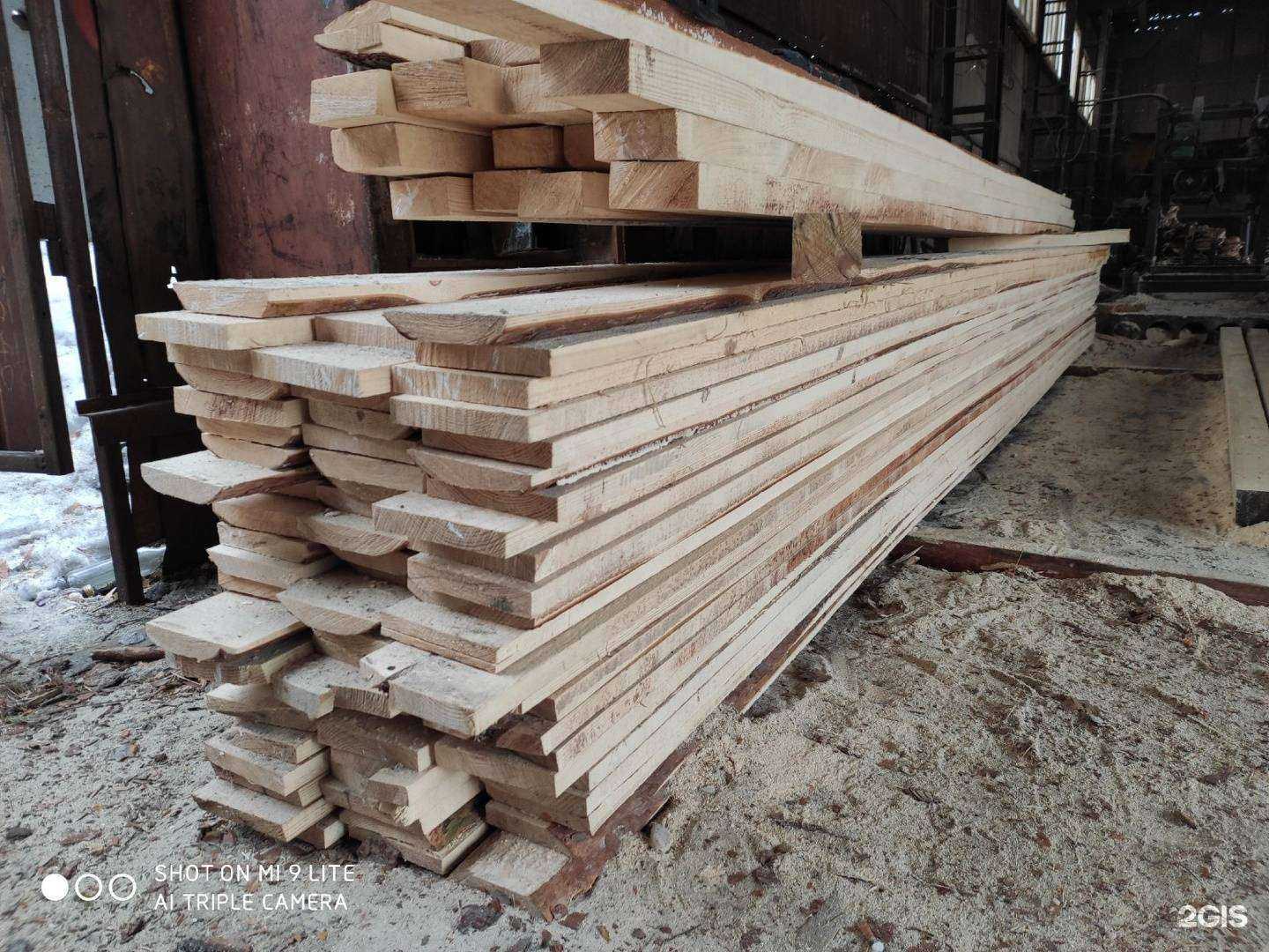 Отзывы на компанию Горизонт в г. Курган c фото