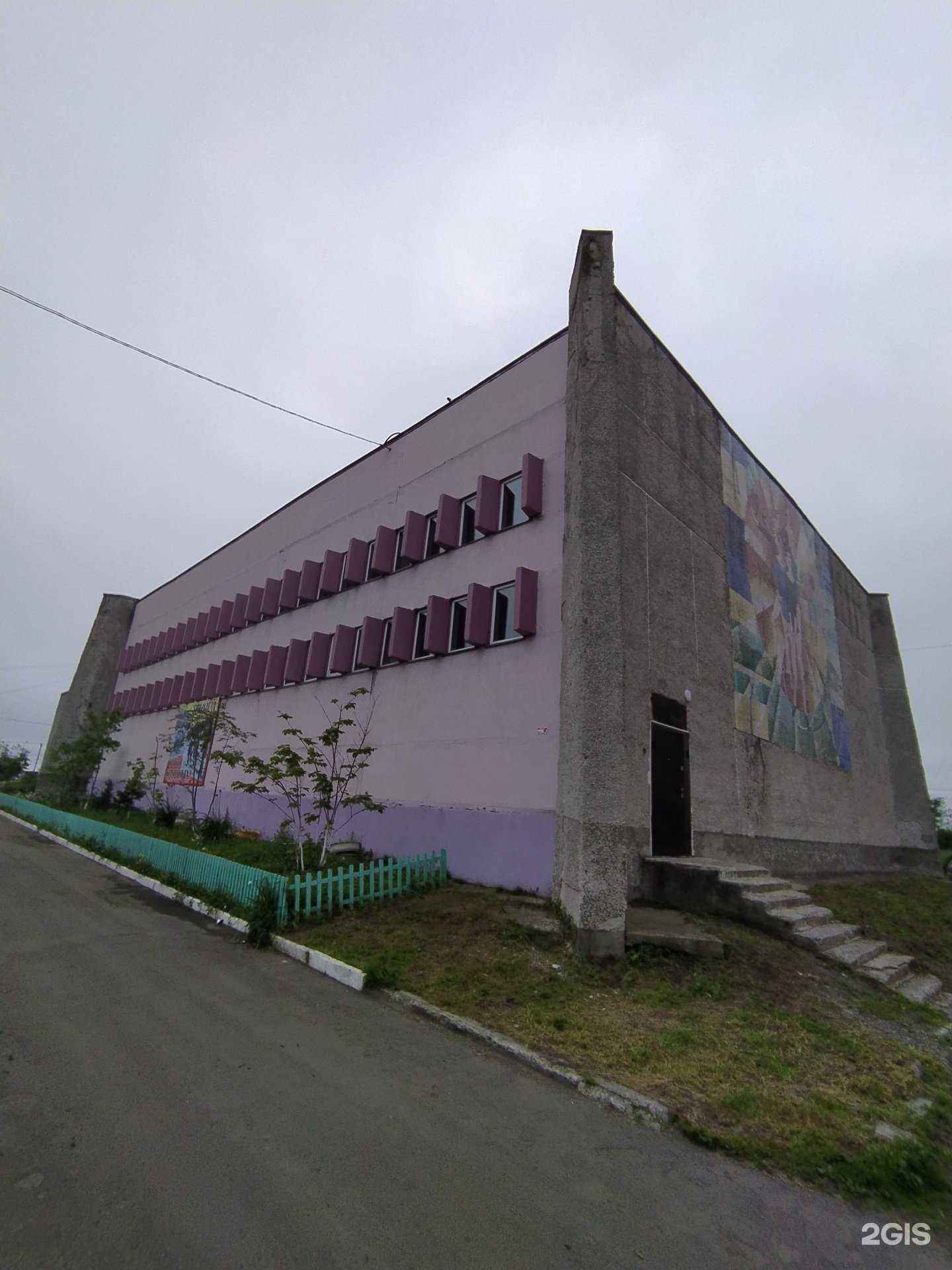 Отзывы на компанию Авангард в Поронайске c фото - фотография 2 из 2