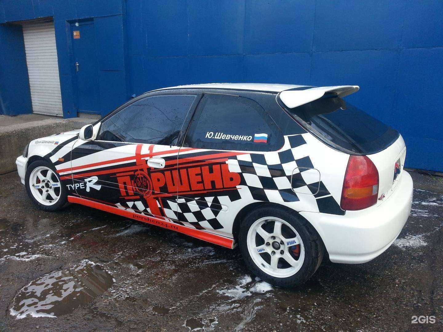 Отзывы на компанию Поршень в Красноярске c фото