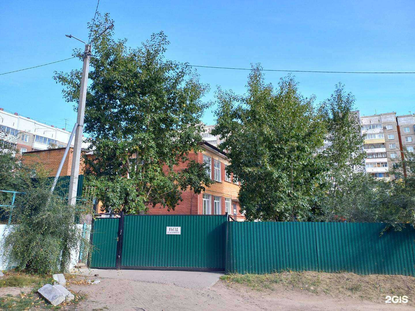 Отзывы на компанию Родничок в г. Улан-Удэ c фото