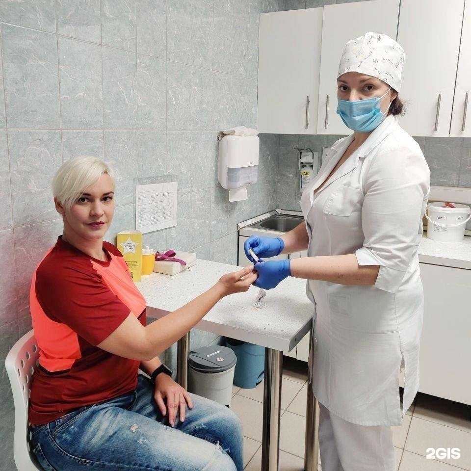 Отзывы на компанию Медцентр. Про в Екатеринбурге c фото