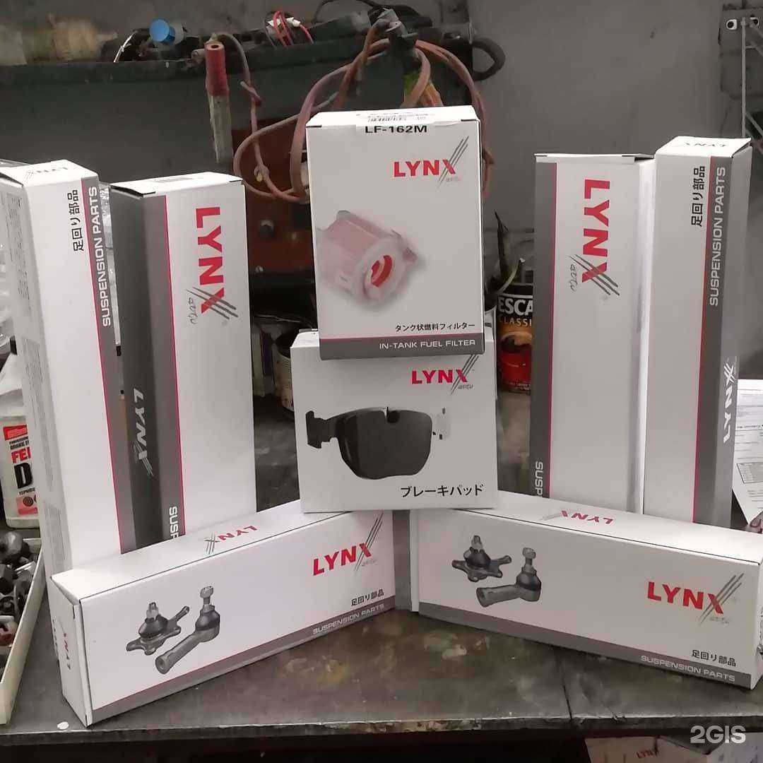 Отзывы на компанию Sofia auto в Челябинске c фото