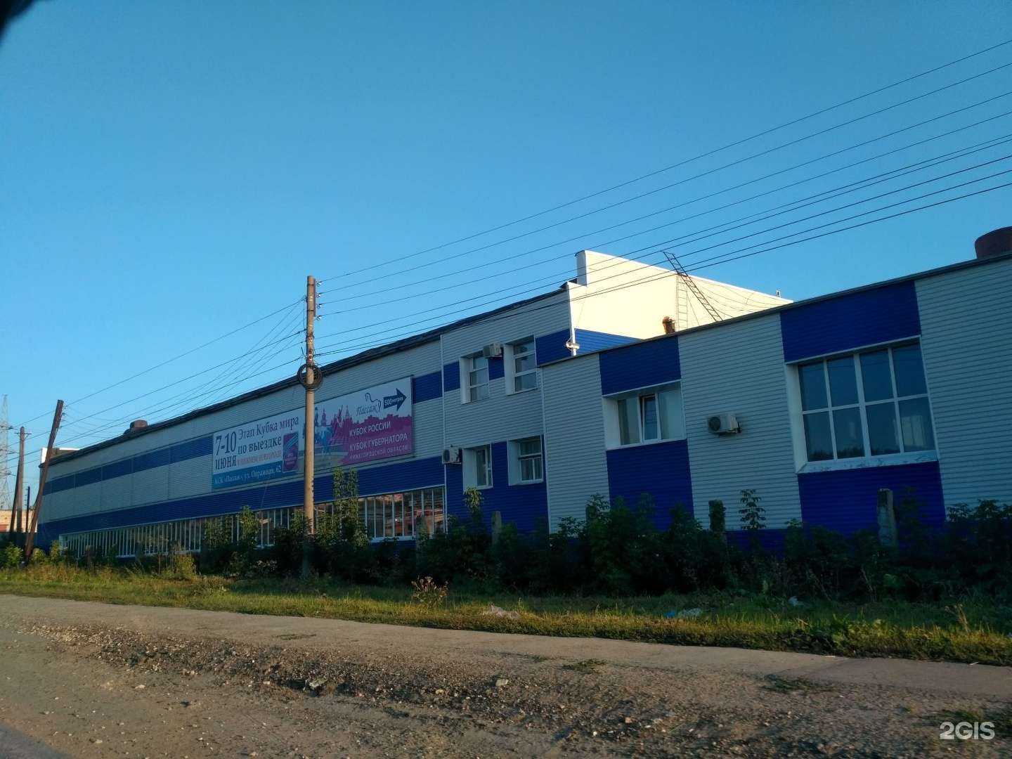 Отзывы на компанию Биплан в Нижнем Новгороде c фото - фотография 2 из 2