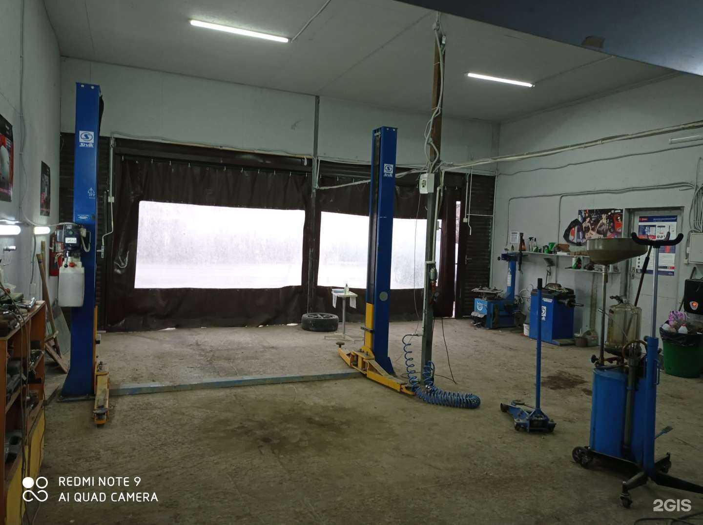 Отзывы на компанию Fenix Auto в Краснодаре c фото