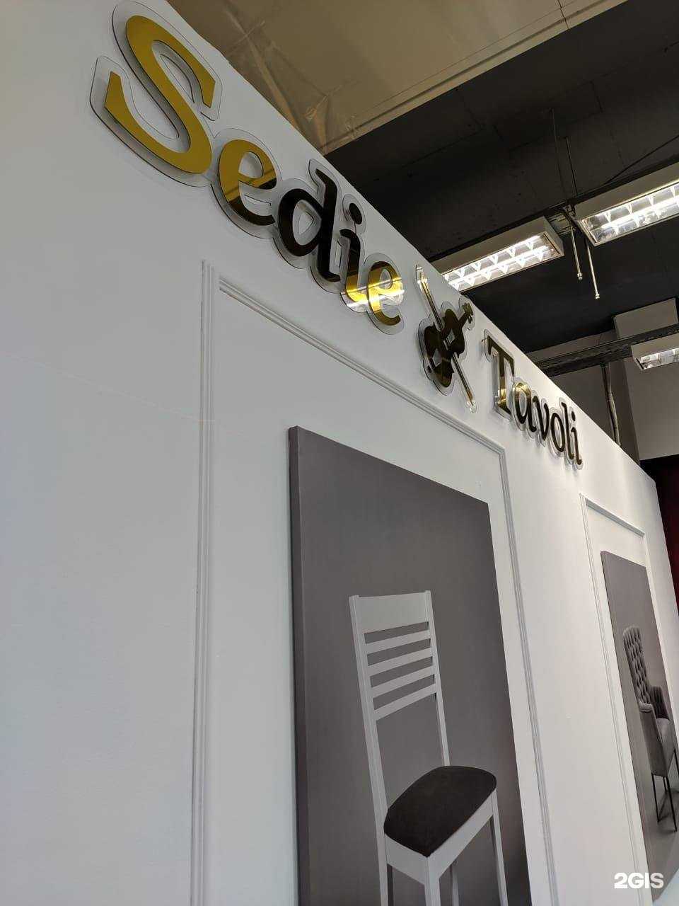 Отзывы на компанию Кливера в г. Краснодар c фото