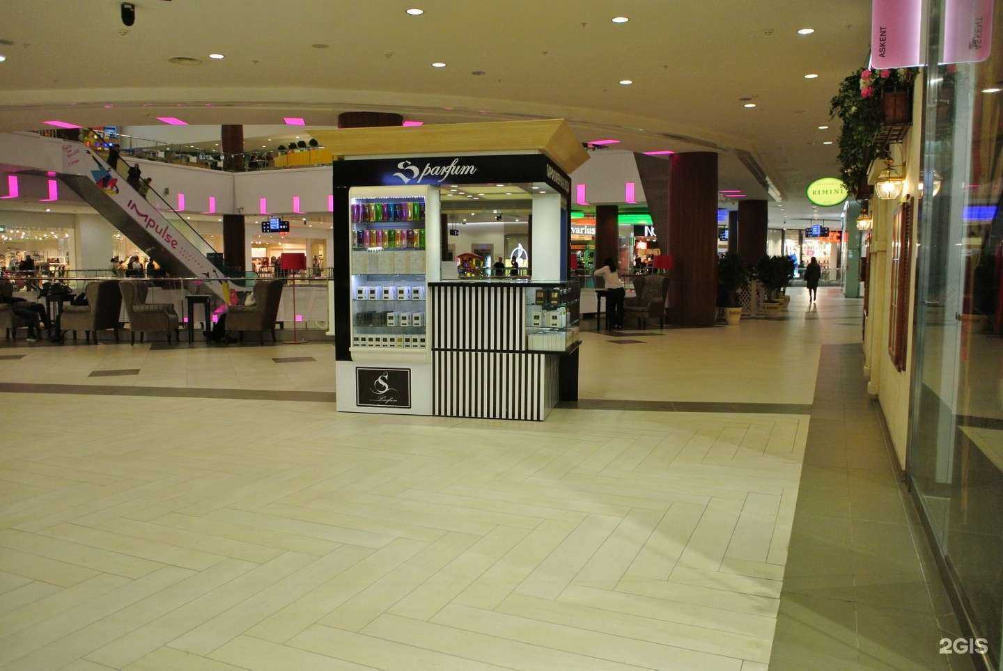 Отзывы на компанию S Parfum&Cosmetics в Волгограде c фото