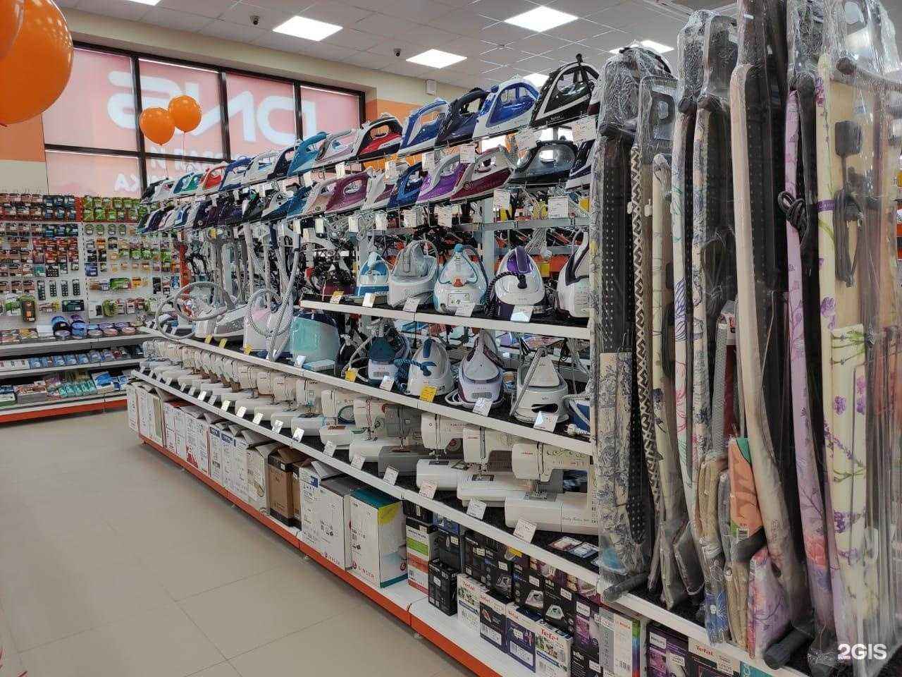 Отзывы на компанию DNS в г. Махачкала c фото