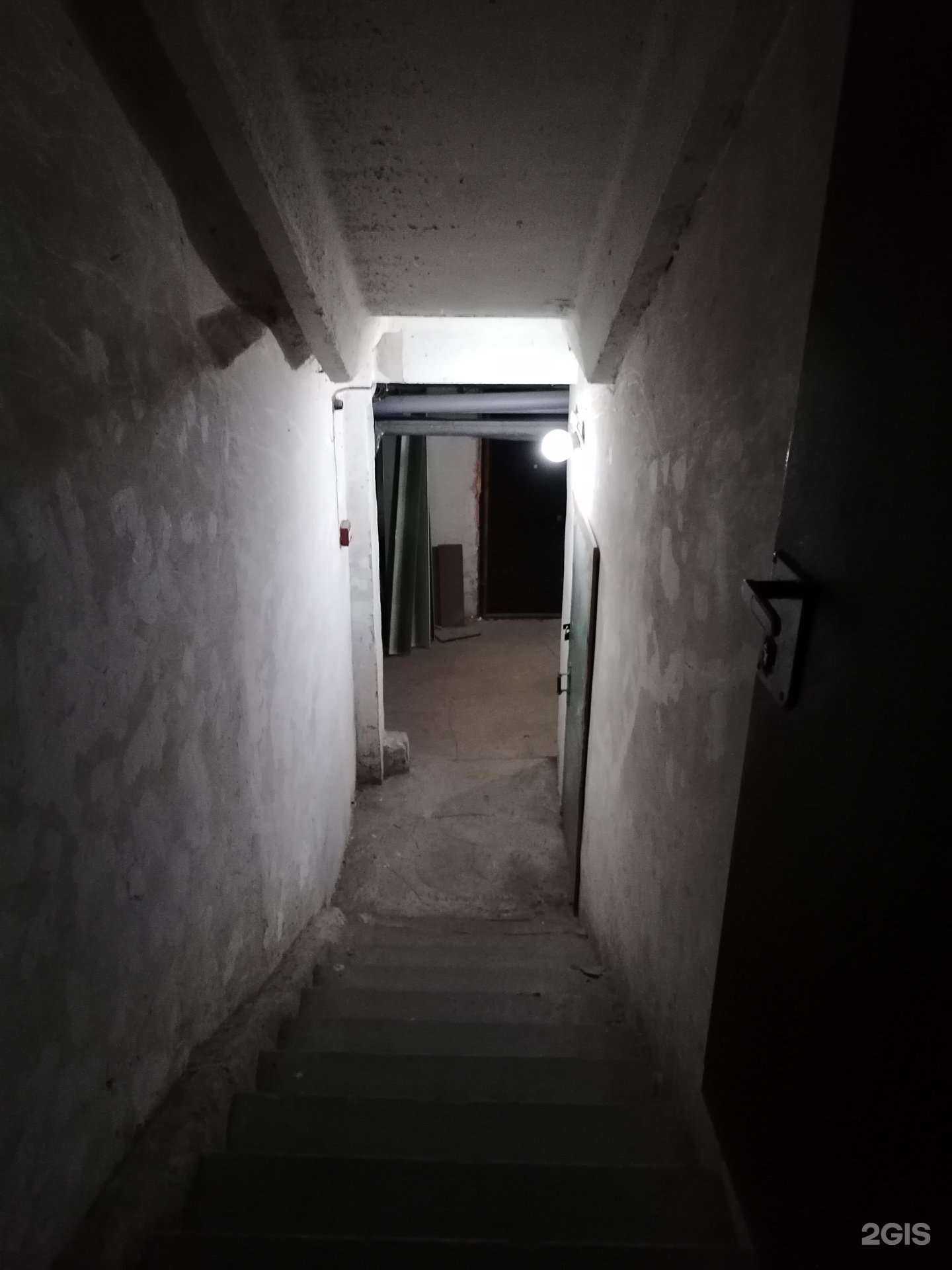 Отзывы на компанию Инструменты для дома в г. Челябинск c фото