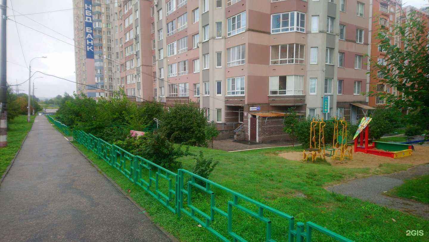 Отзывы на компанию Диво в Нижнем Новгороде c фото