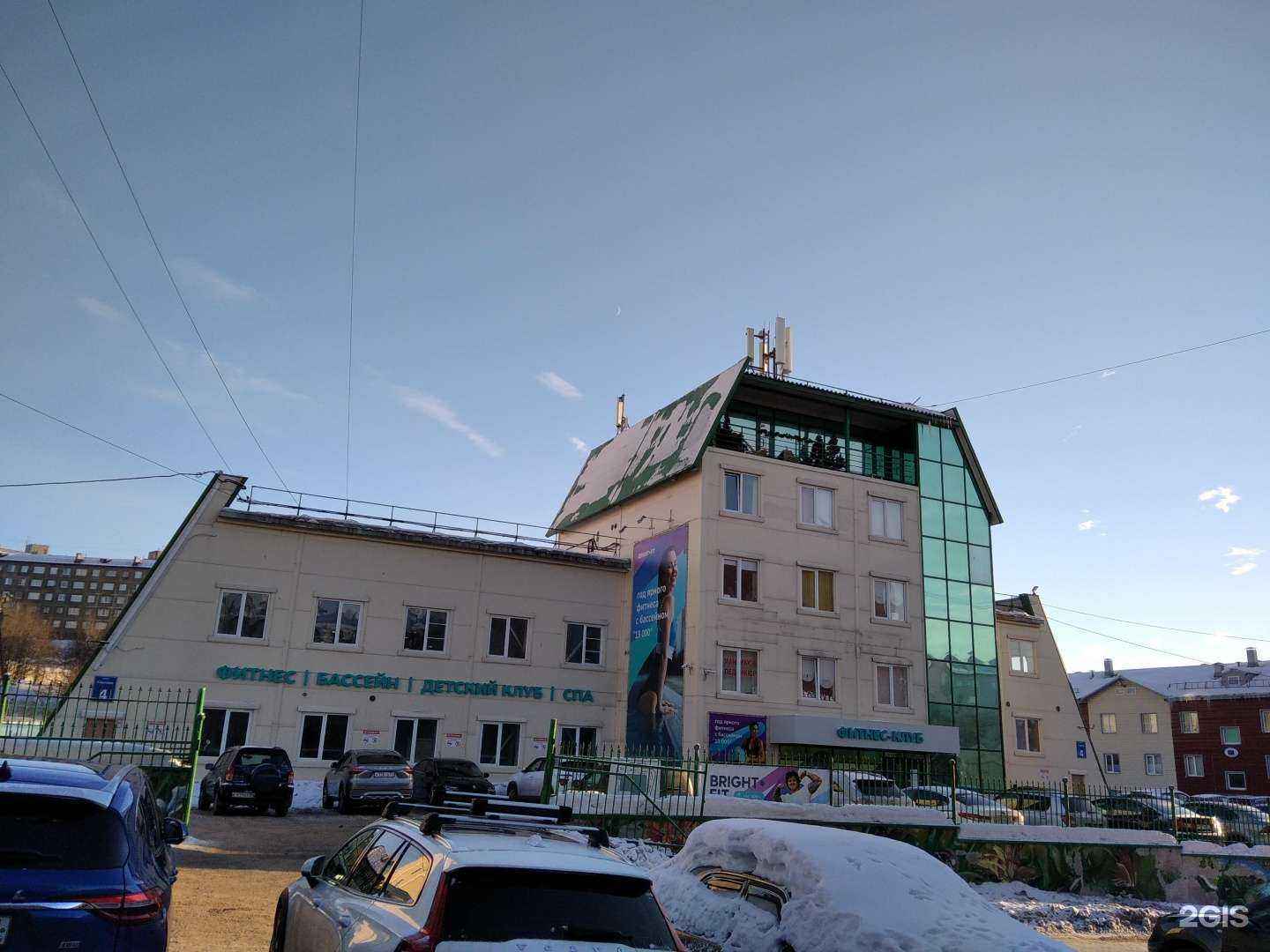 Отзывы на компанию Кабинет маникюра и педикюра в Мурманске c фото - фотография 2 из 2