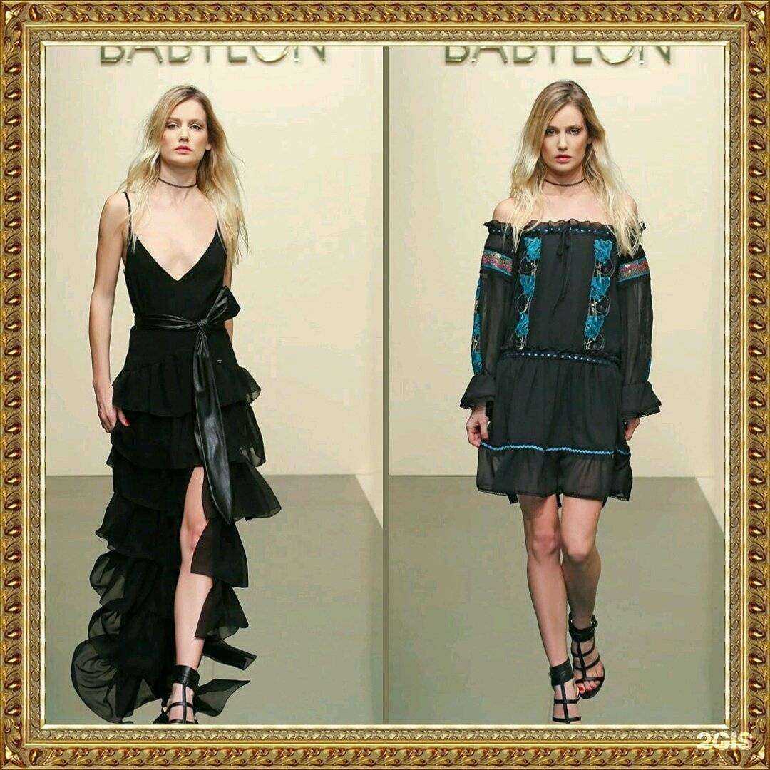 Отзывы на компанию Элен в Воронеже c фото