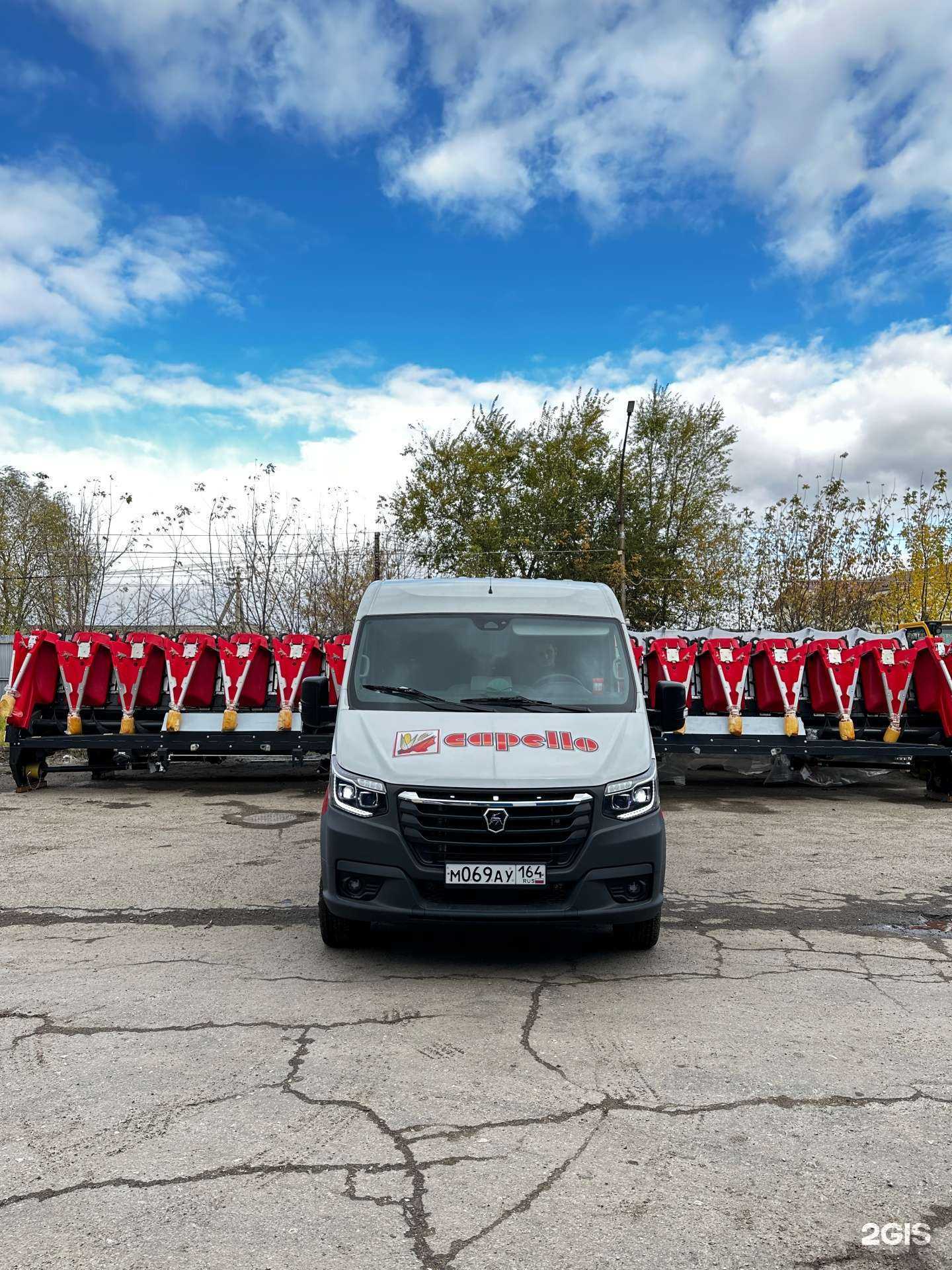 Отзывы на компанию Capello в Саратове c фото