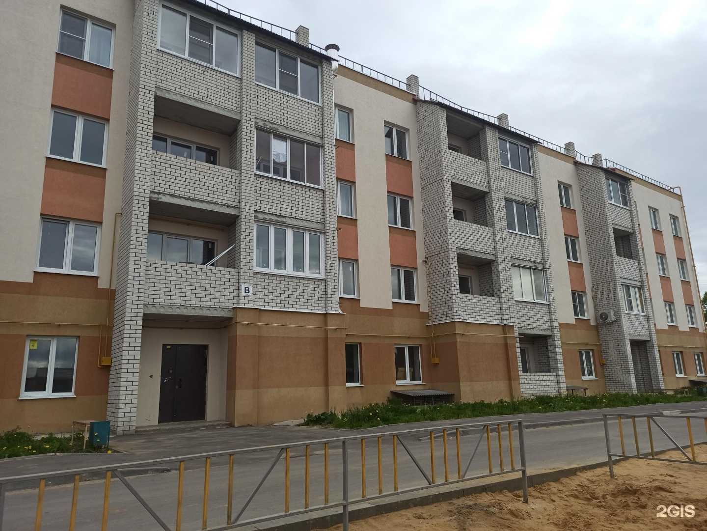 Отзывы на компанию Парикмахерская в Коврове c фото - фотография 2 из 2