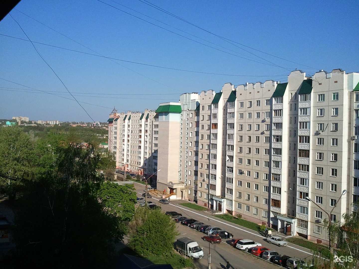 Отзывы на компанию Энергия в г. Орёл c фото