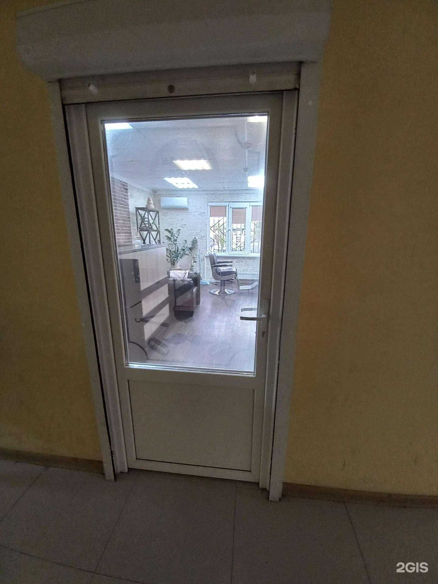 Отзывы на компанию The брат в Краснодаре c фото