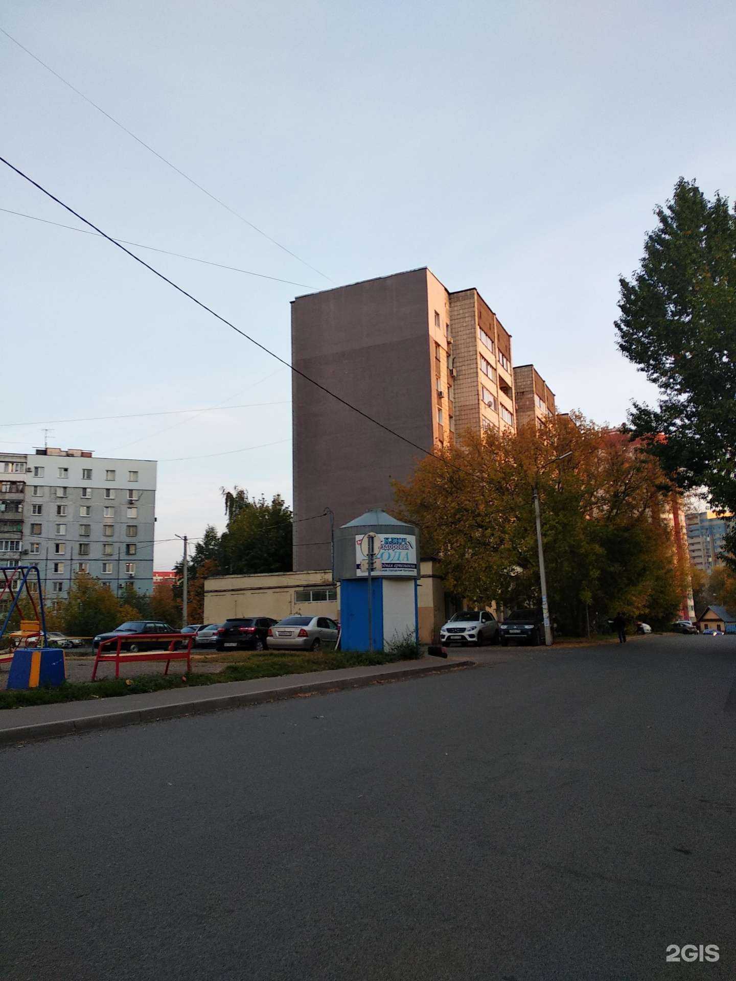 Отзывы на компанию Ключ здоровья в Казани c фото