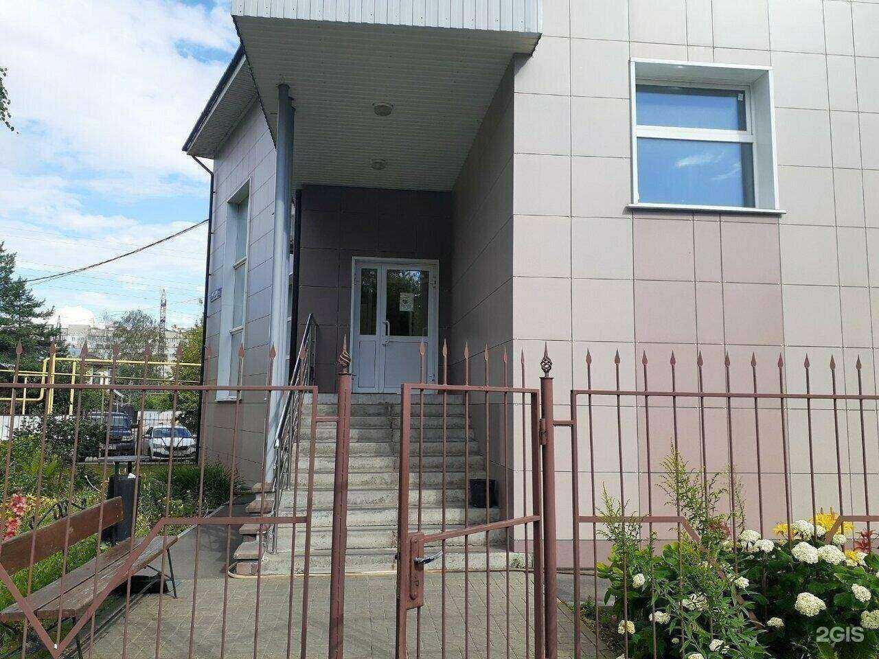 Отзывы на компанию Orange в г. Нижний Новгород c фото